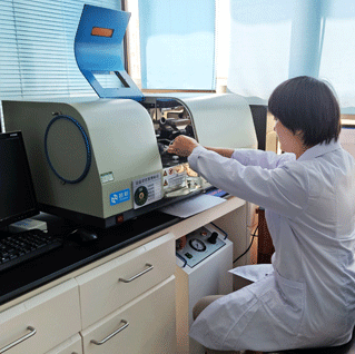 火焰原子吸收分光光度計(jì)