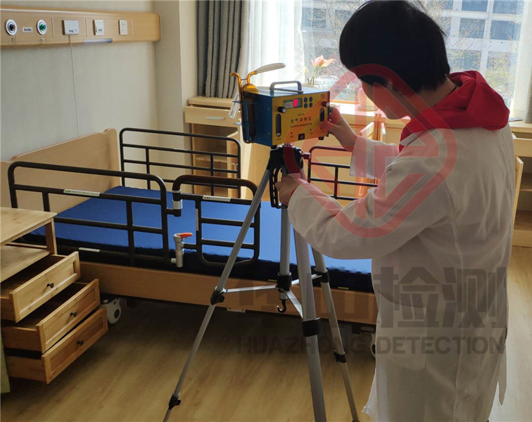 仙手康復(fù)中心室內(nèi)空氣檢測(cè)