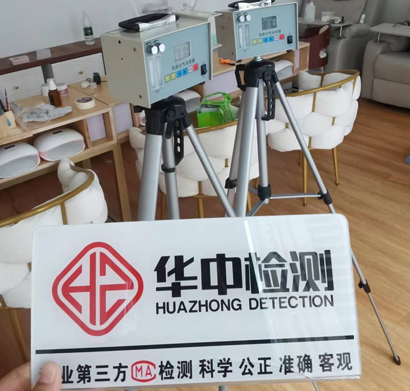 公共浴室衛生要求